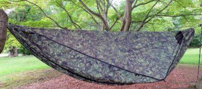 Best 4 Season Hammock